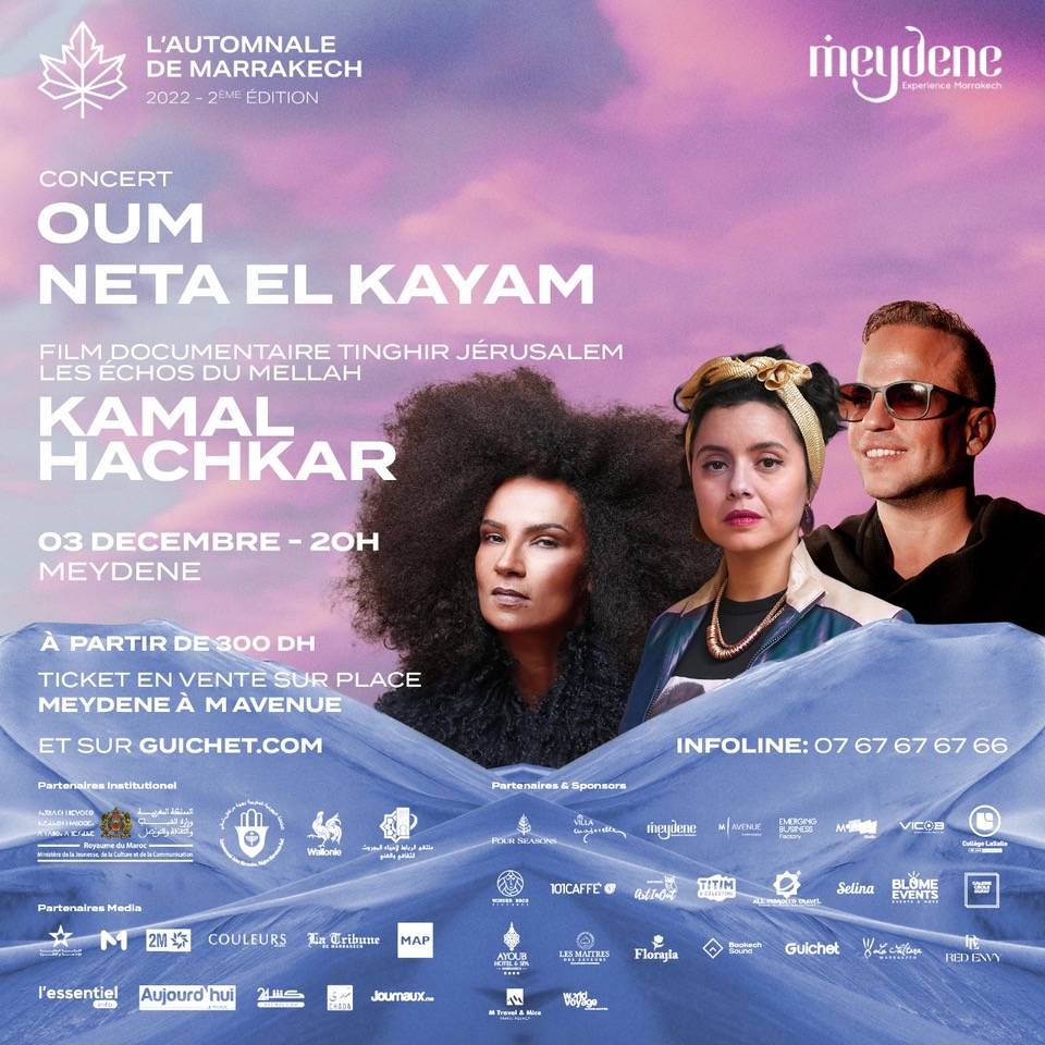 automnale de Marrakech 1